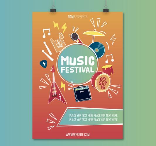  平面广告 海报 商业海报 >带有手绘乐器的音乐节海报 千图网提供